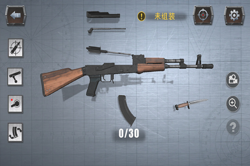 ��ʵǹеģ����