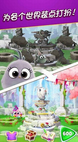 ��ŭ��С����������