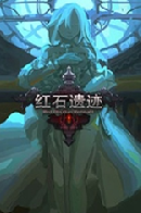 ��ʯ�ż� �ƽ��ⰲװ��