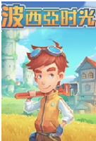 ������ʱ�� ���԰�