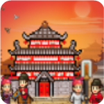 ��������һ�콨�ɵ�