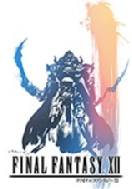 ���ջ���12 ���ư�