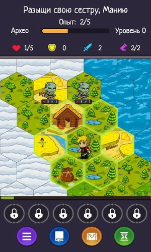 来自古菌的日记