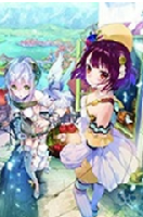 �շƵ����𹤷� ���º�����