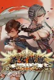 ʥŮս�� ȫ�����