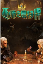 ��ʦ֮������ ���԰�