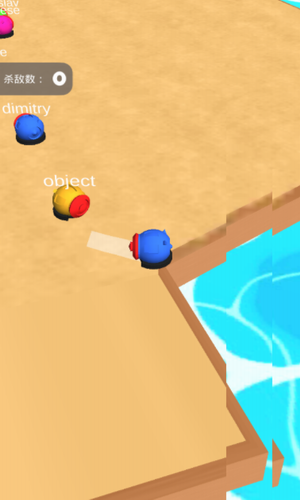 ��ײ����ս