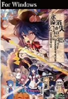 ��Զ��ʧ�Ļ����� ȫ�����