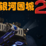 ����Χ��2