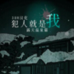 ���˾�����2