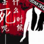 ʲôʱ��ȥ����