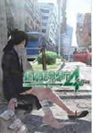 ����������� �ƽ��