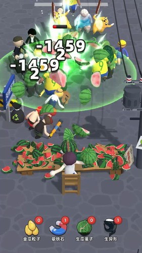 ����̯����ս�����5