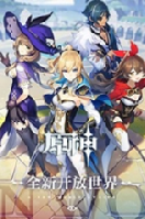 ԭ�� ������