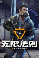 ���޷��� ���԰�