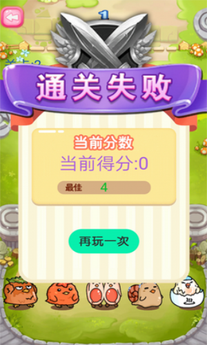 �ı�������ɰ�