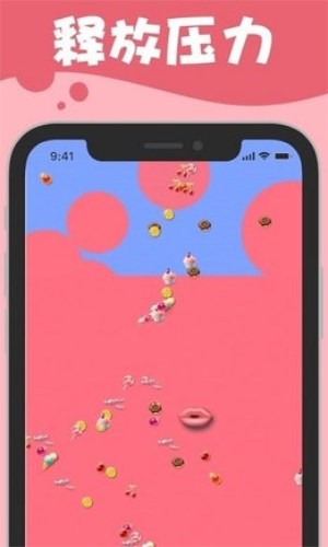 �ҳԷ�������