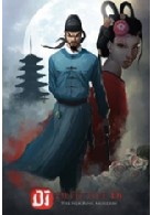 ���ʽ�֮��Ǿޱ ���԰�