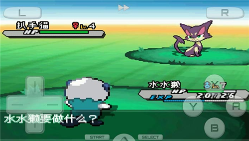 �ڴ����ֺ�2