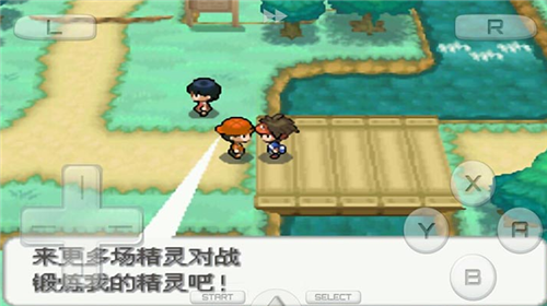 �ڴ����ֺ�2