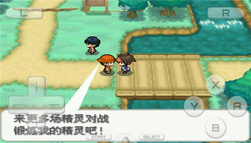 �ڴ����ֺ�2