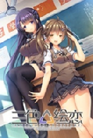 ��ɫ���� �ƽ��