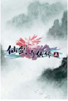 �ɽ�������5 ������