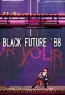 ��ɫδ��88 ���İ�