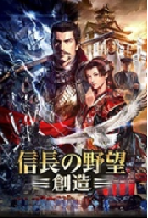 �ų�֮Ұ��14���� ������ǿ��