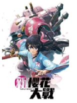 ��ӣ����ս pc��