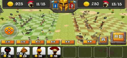 ����˾�����ս