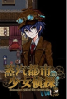 ����֮������Ů��̽ ���԰�