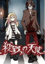 ɱ¾��ʹ �ƽ��