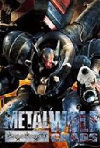 �������ǻ���֮սxd ���°�