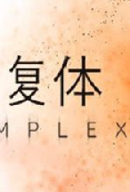 ���� pc����