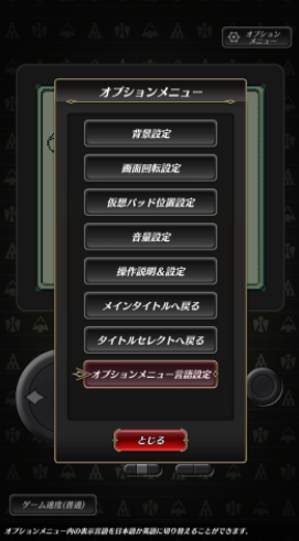 ɳ��ħ����ʿ