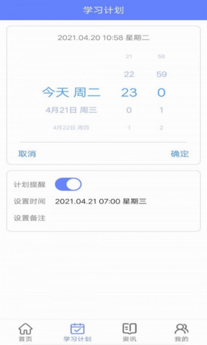 20