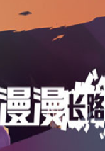 ������· �����ƽ��