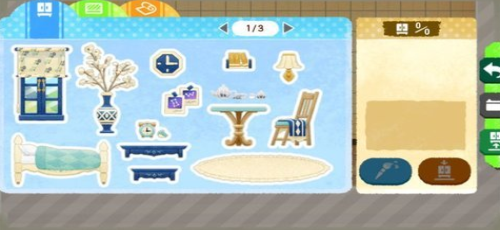 ��ʧè����ó�2