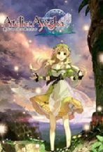 ��ɯ�Ĺ����� �ƽ��