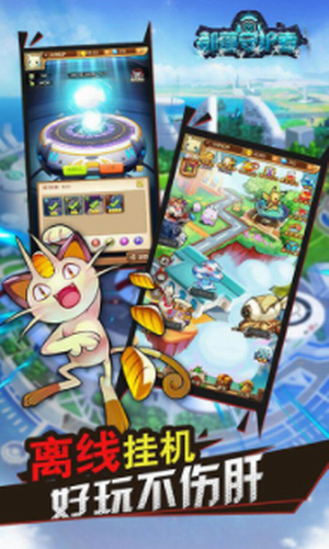 �����ػ���