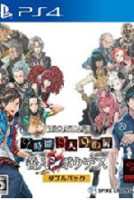 �����ѳ�������Ϸ �����ƽ��