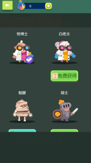 ʵ���Ҵ�����