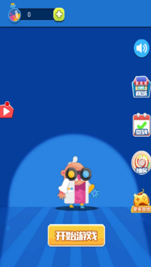 ʵ���Ҵ�����