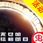 ����ˮ����԰����