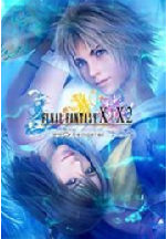 ���ջ���10hd �ƽ��