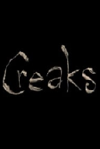 ��֨���� �ƽ��