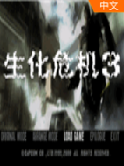 ����Σ��3 ���ư�