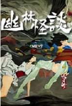 ���ֹ�̸ �ƽ��