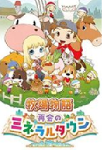 ���������ؾۿ�ʯ�� �ƽ��